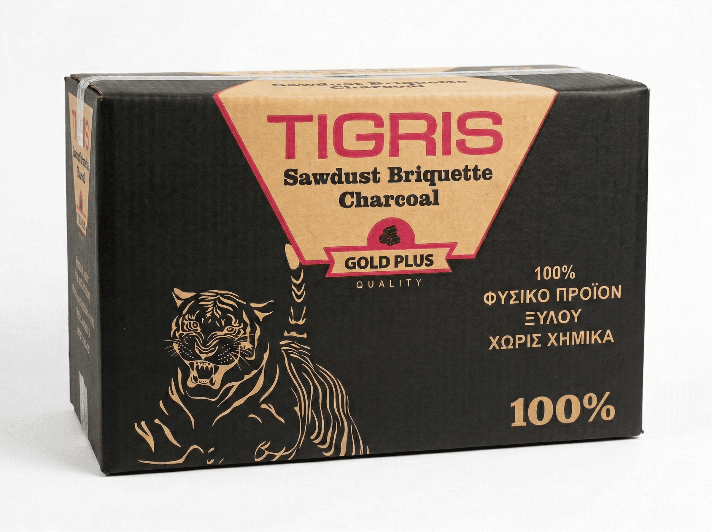 Tigris